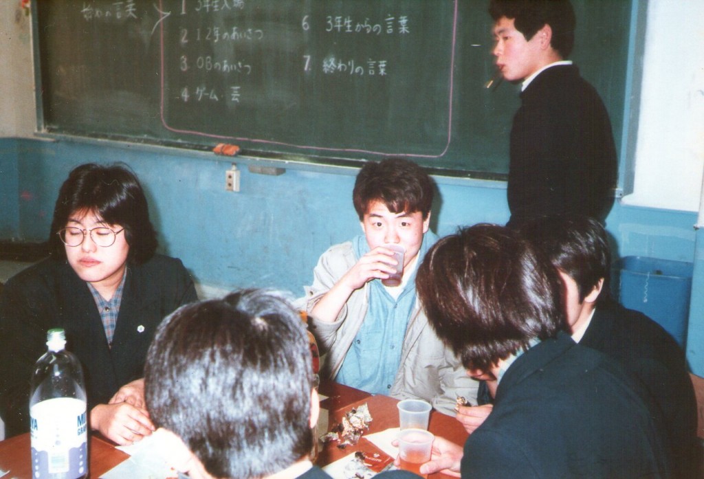 1986_1_003