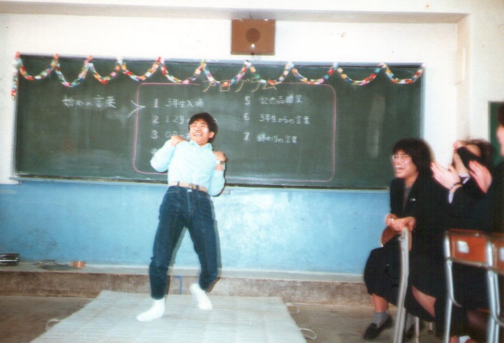 1986_1_009