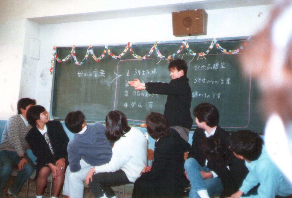 1986_1_012