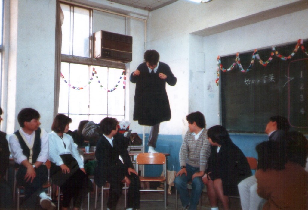 1986_1_013