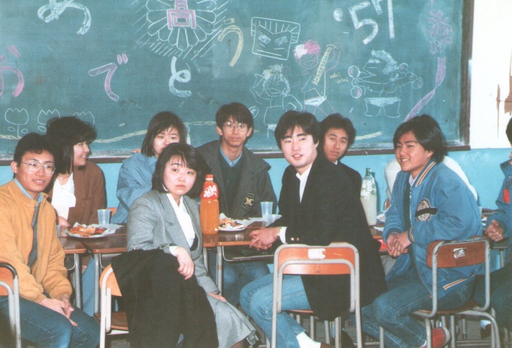 1986_1_016