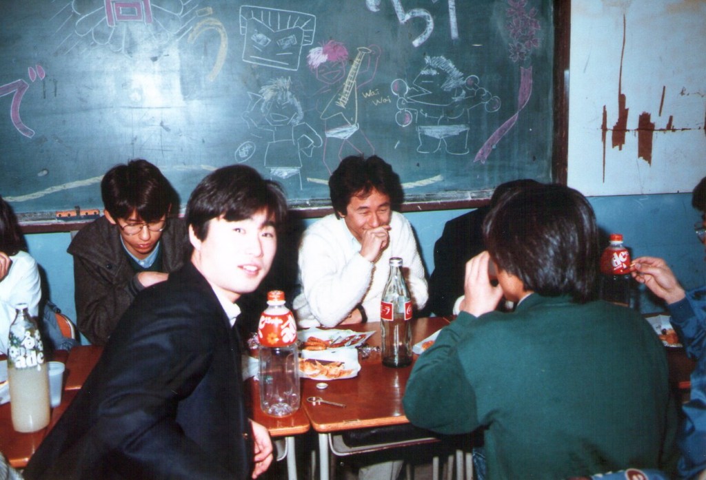 1986_1_023