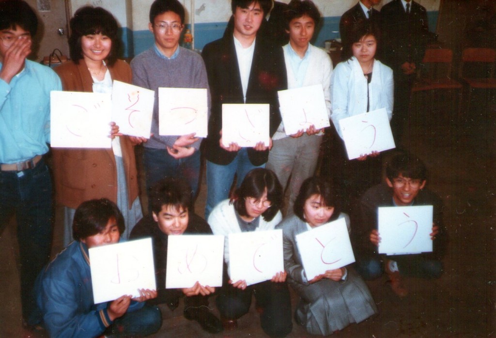 1986_1_031