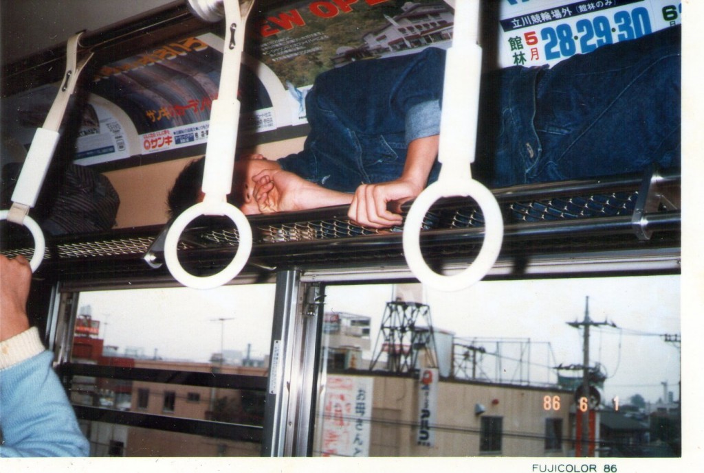 1986_1_033