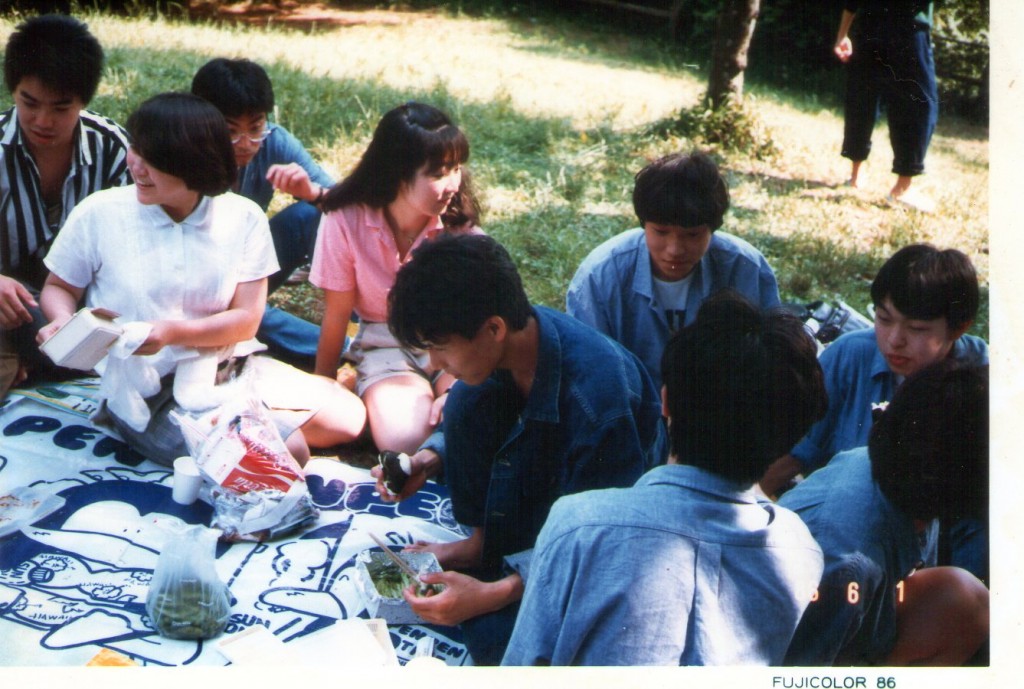1986_1_034