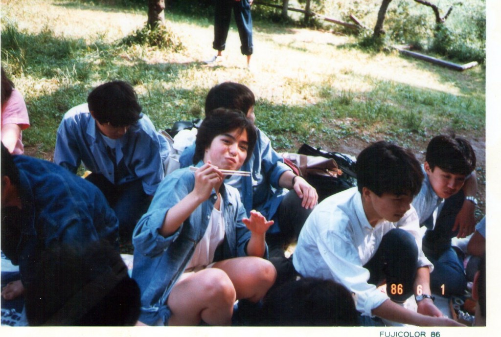 1986_1_038