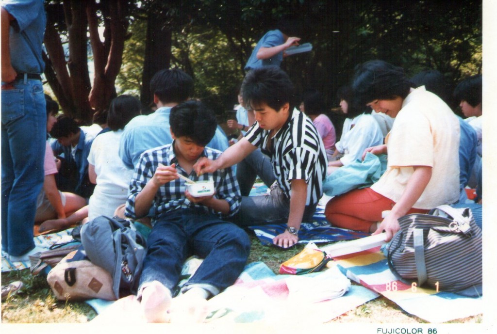 1986_1_043