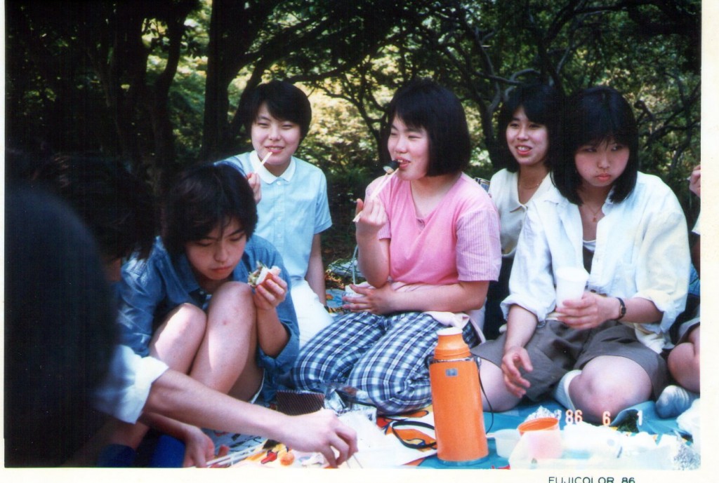 1986_1_044