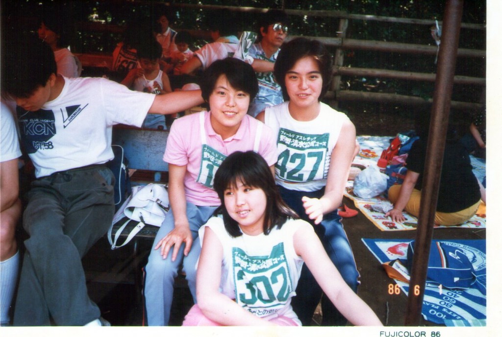 1986_1_048