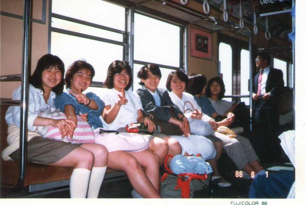 1986_1_050