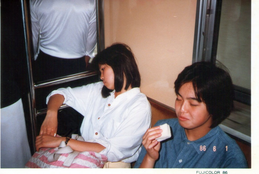 1986_1_051