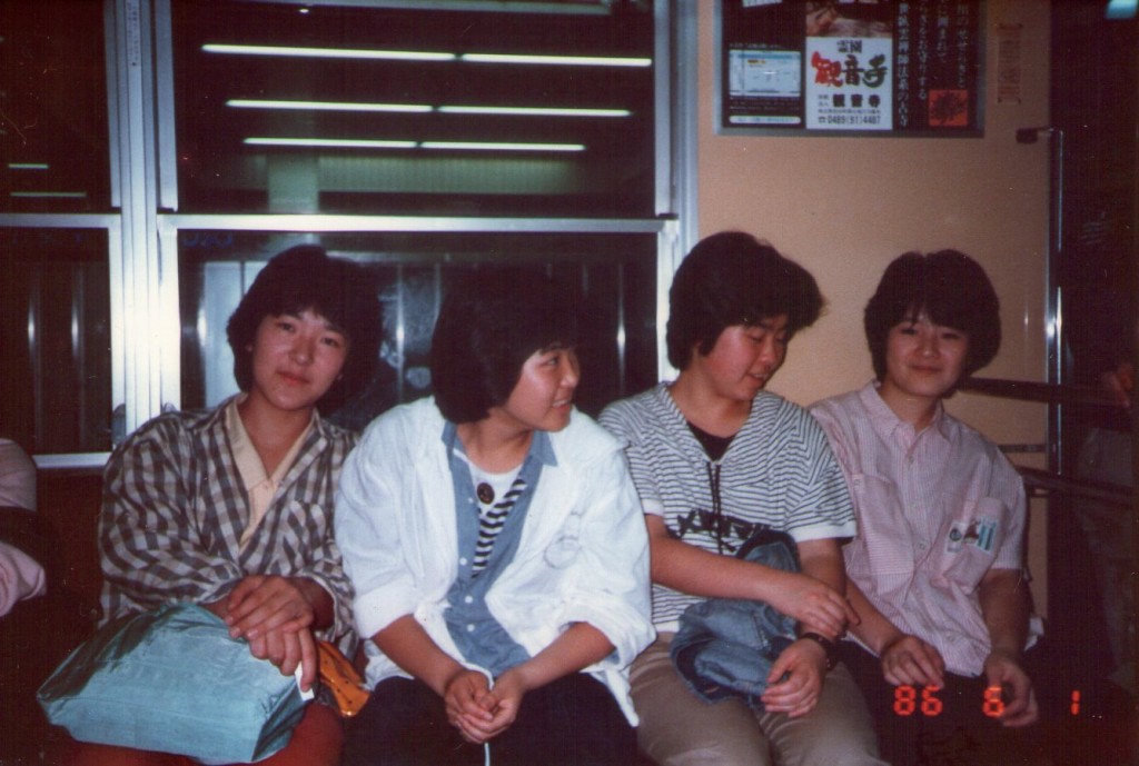 1986_1_052