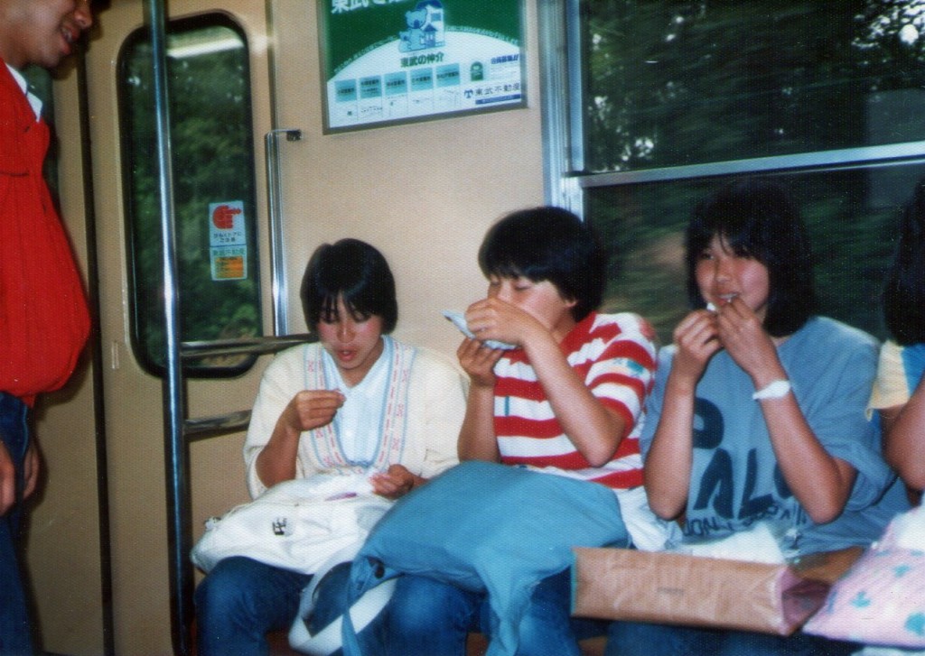 1986_1_070