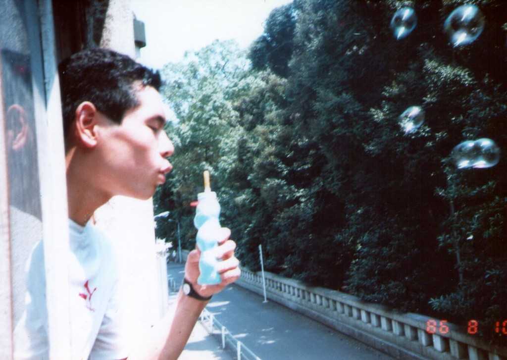 1986_1_081
