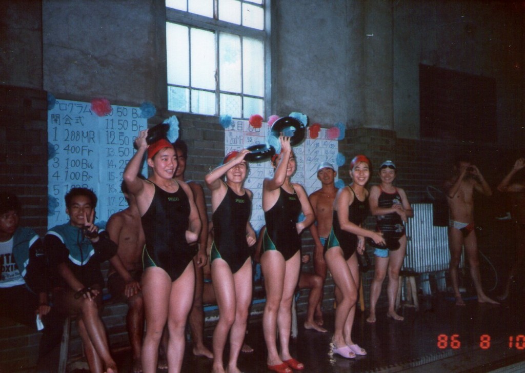 1986_1_082