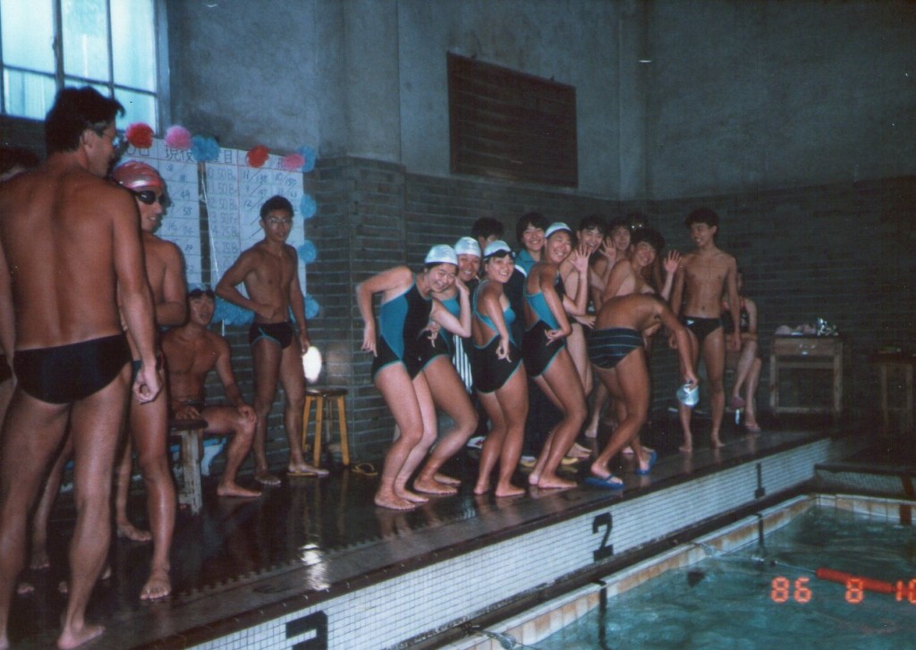 1986_1_083