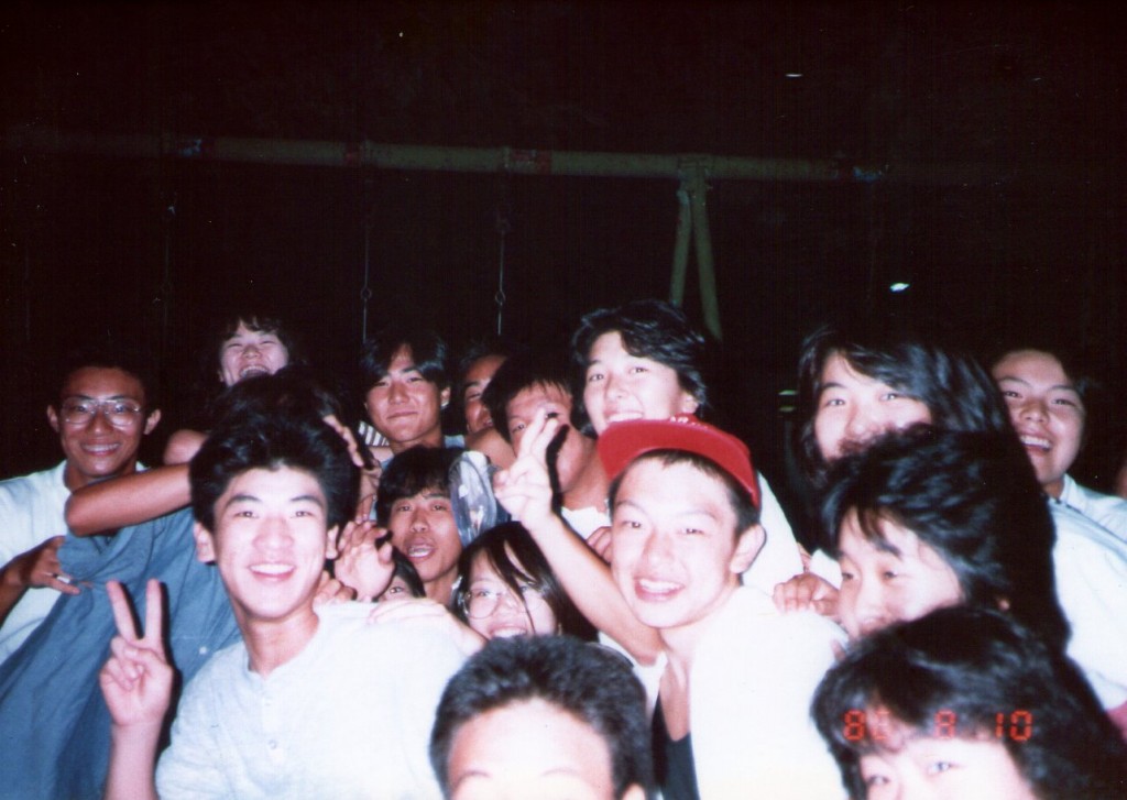 1986_1_090