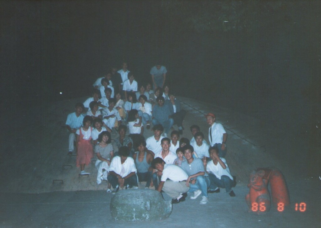 1986_1_094