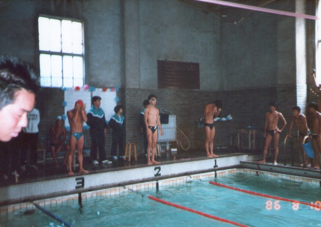 1986_1_103