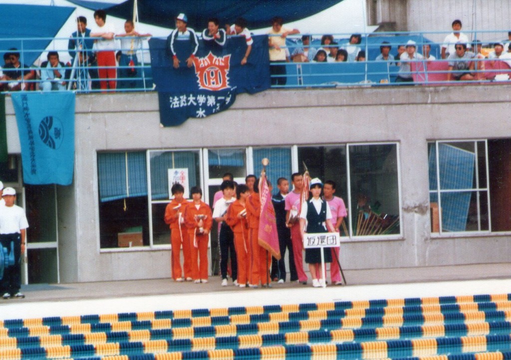 1986_1_107
