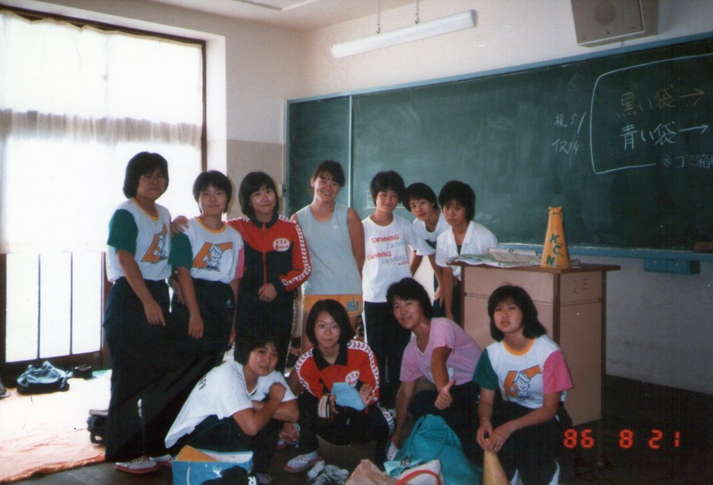 1986_1_110