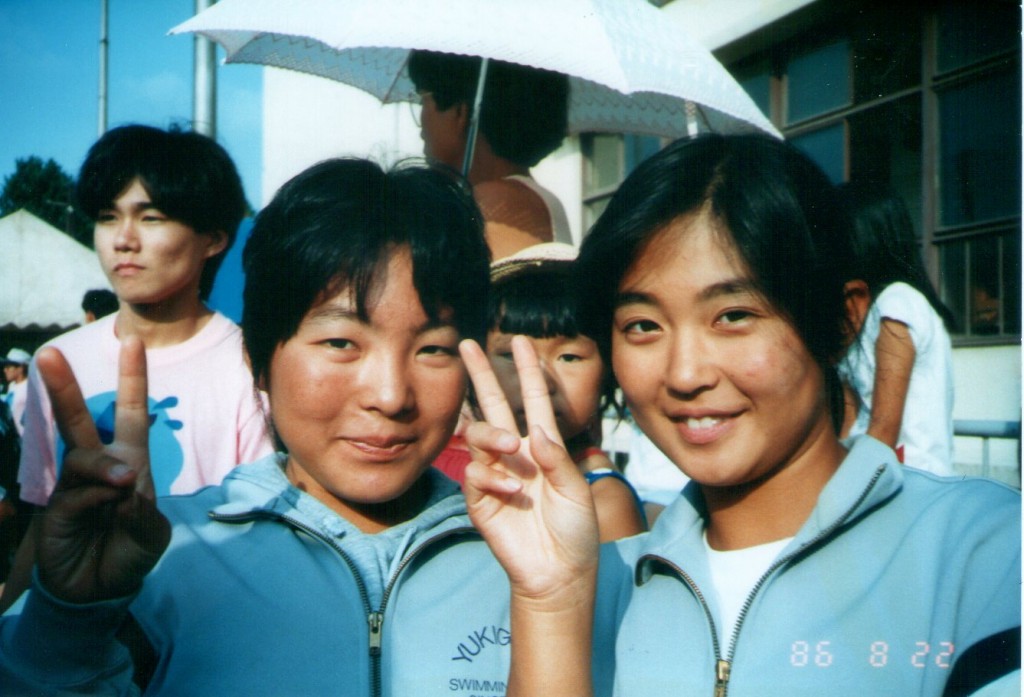 1986_1_123