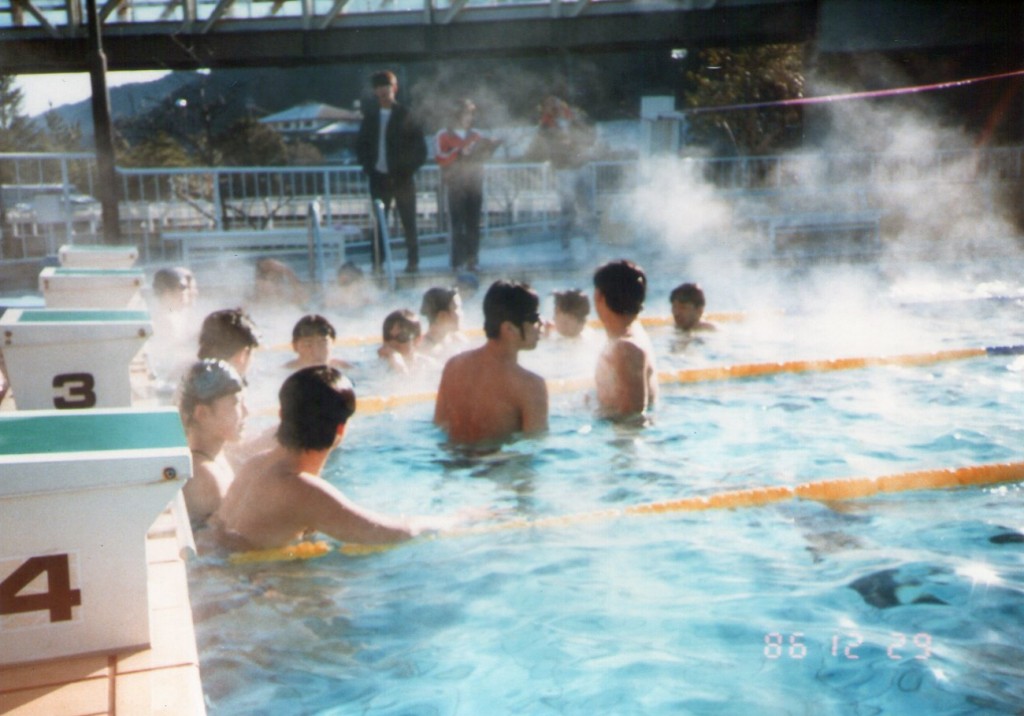 1986_1_142