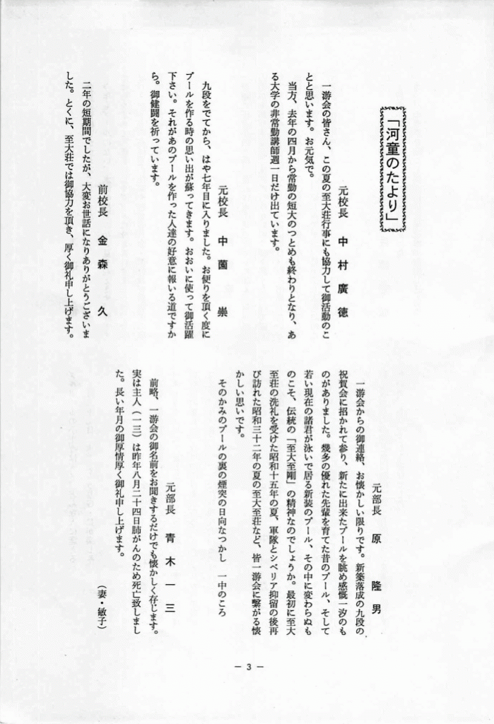 1991-04