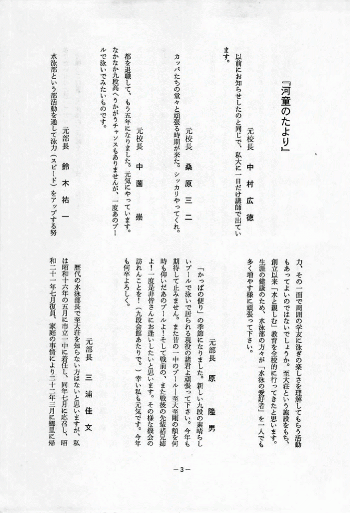 1992-04