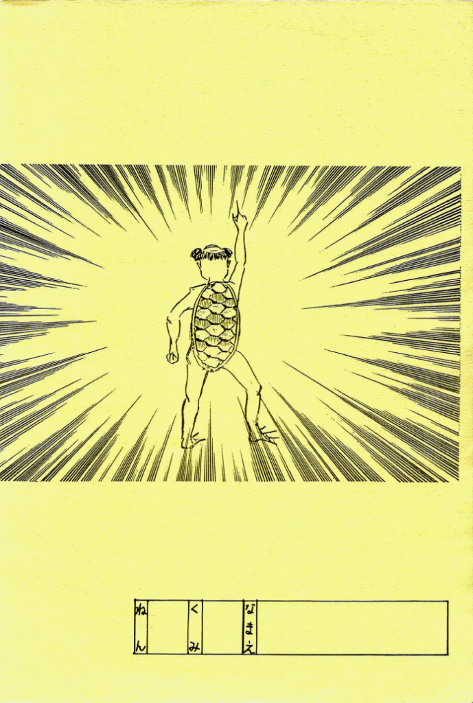 1998-054