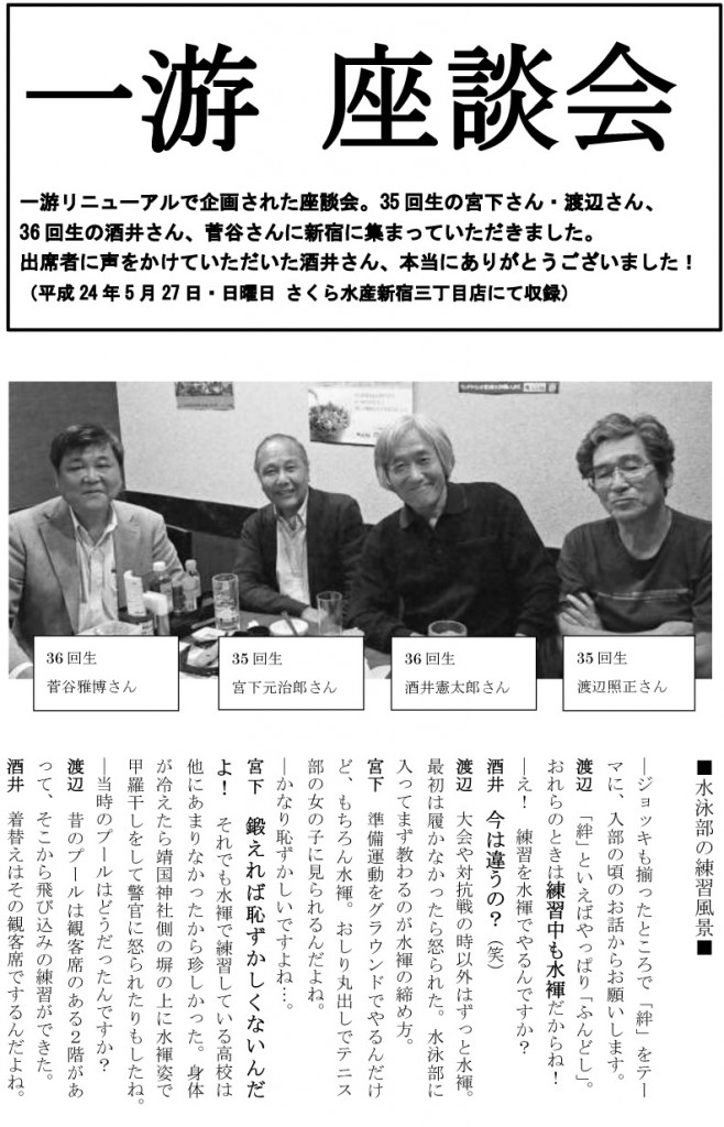 2012-02