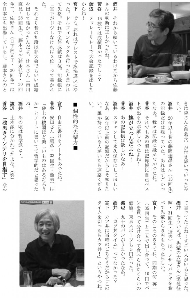 2012-05