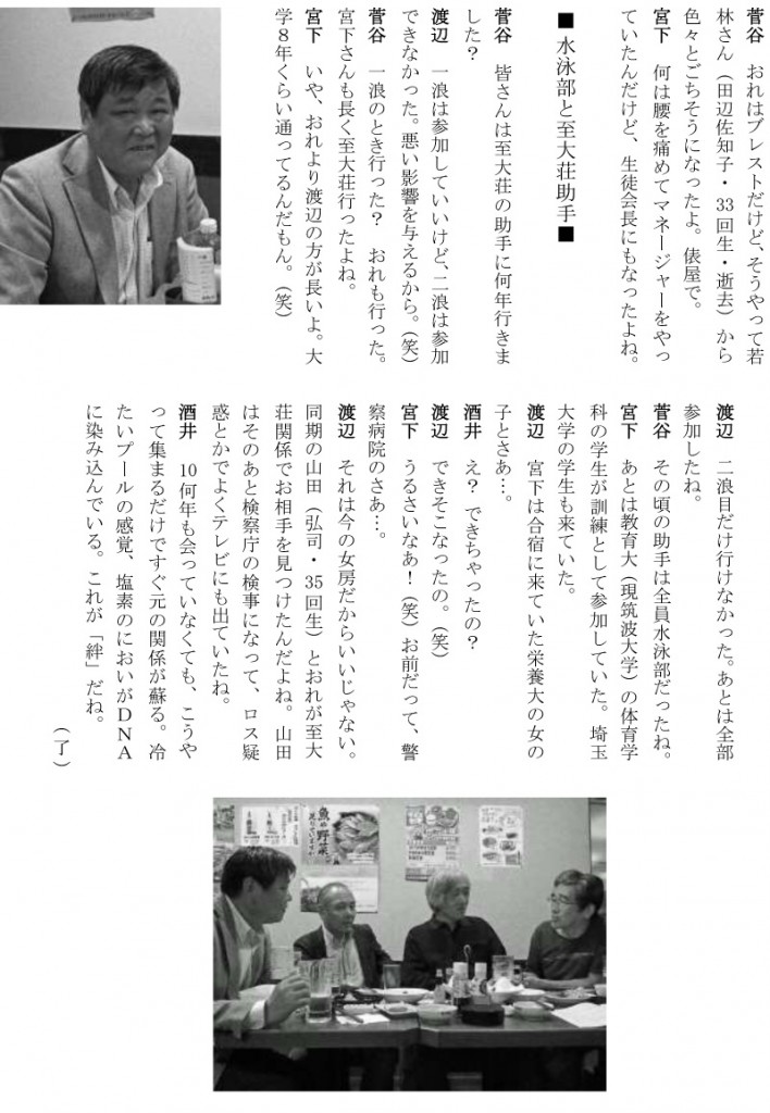 2012-06